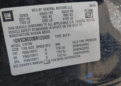 2011 Chevrolet Tahoe Lt from USA, damaged, VIN 1GNSCBE00BR123436